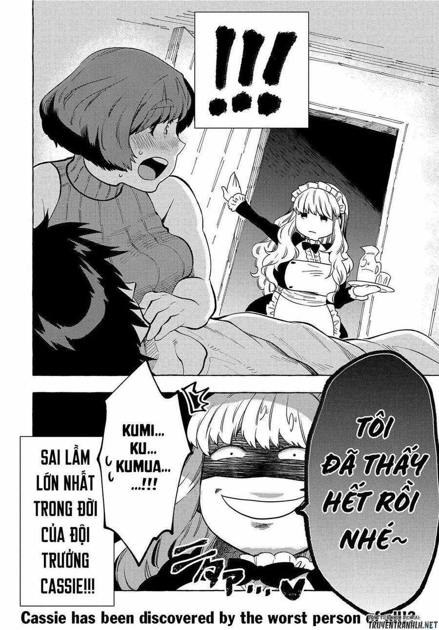 Sono Mono. Nochi Ni… Chapter 29.5 trang 13