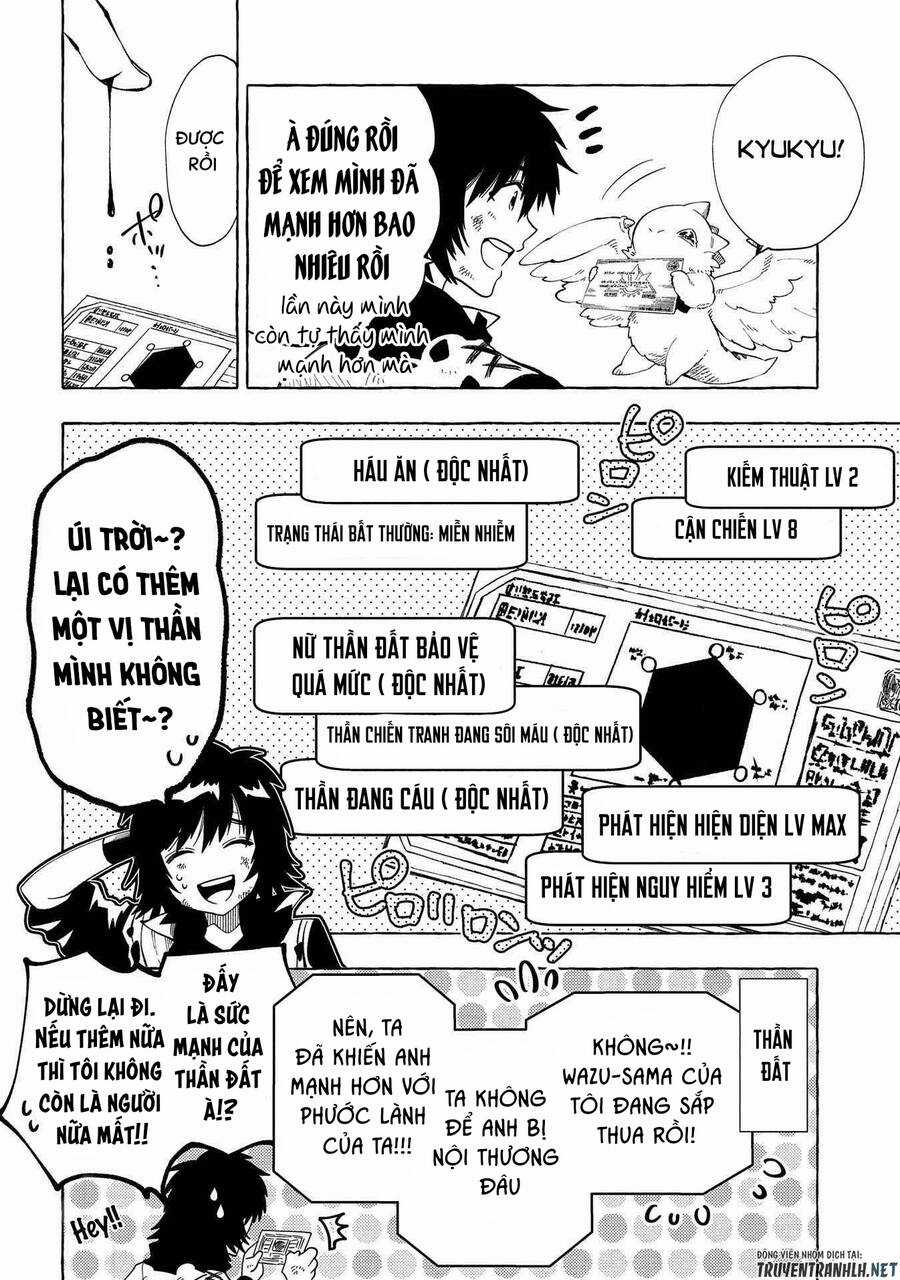 Sono Mono. Nochi Ni… Chapter 29 trang 29