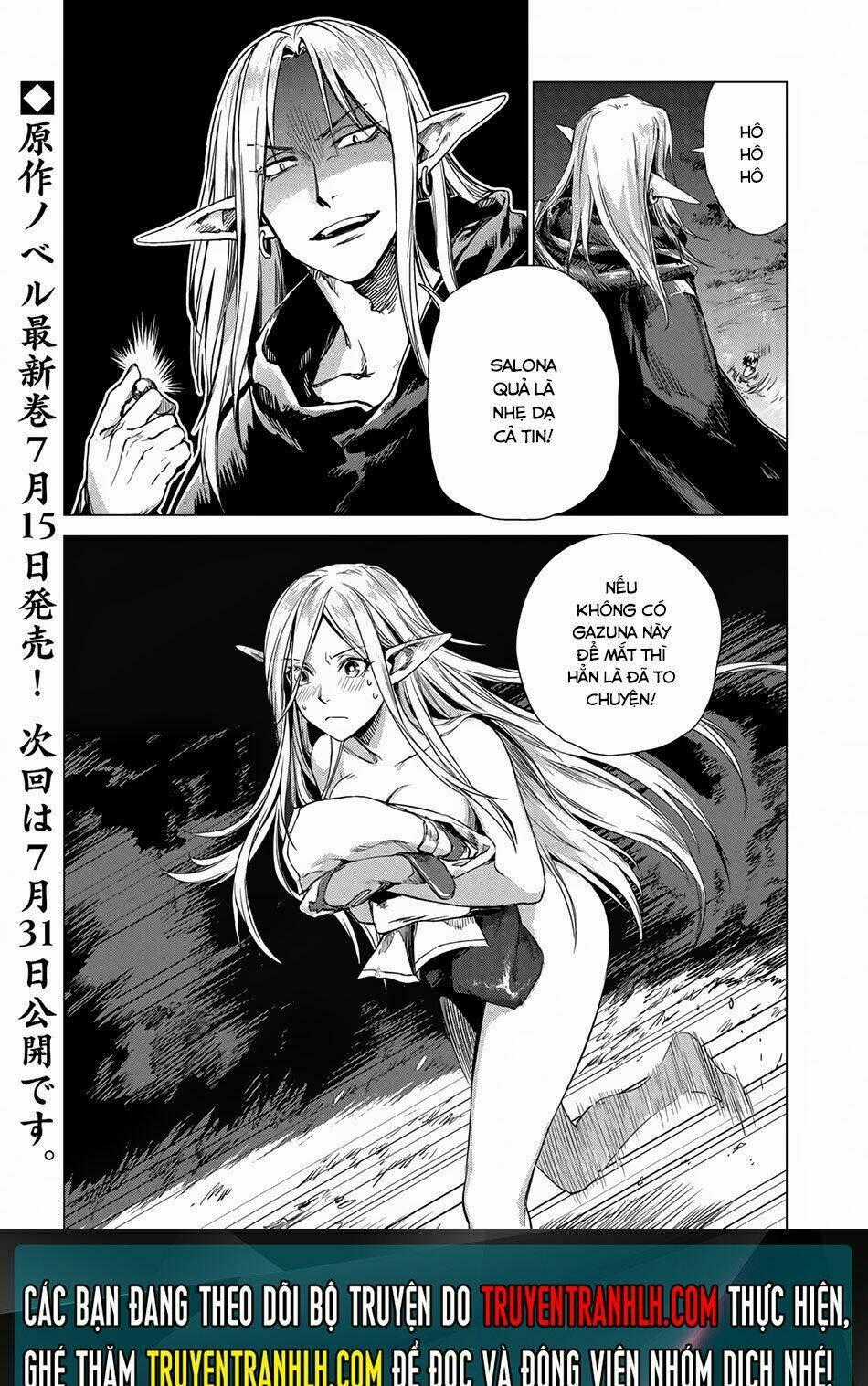 Sono Mono. Nochi Ni… Chapter 3 trang 42