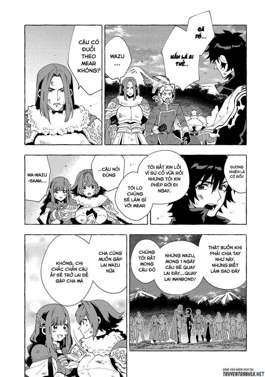 Sono Mono. Nochi Ni… Chapter 30 trang 11