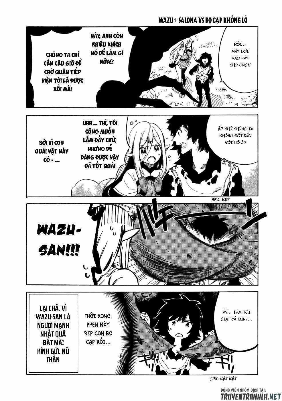 Sono Mono. Nochi Ni… Chapter 5.5 trang 3