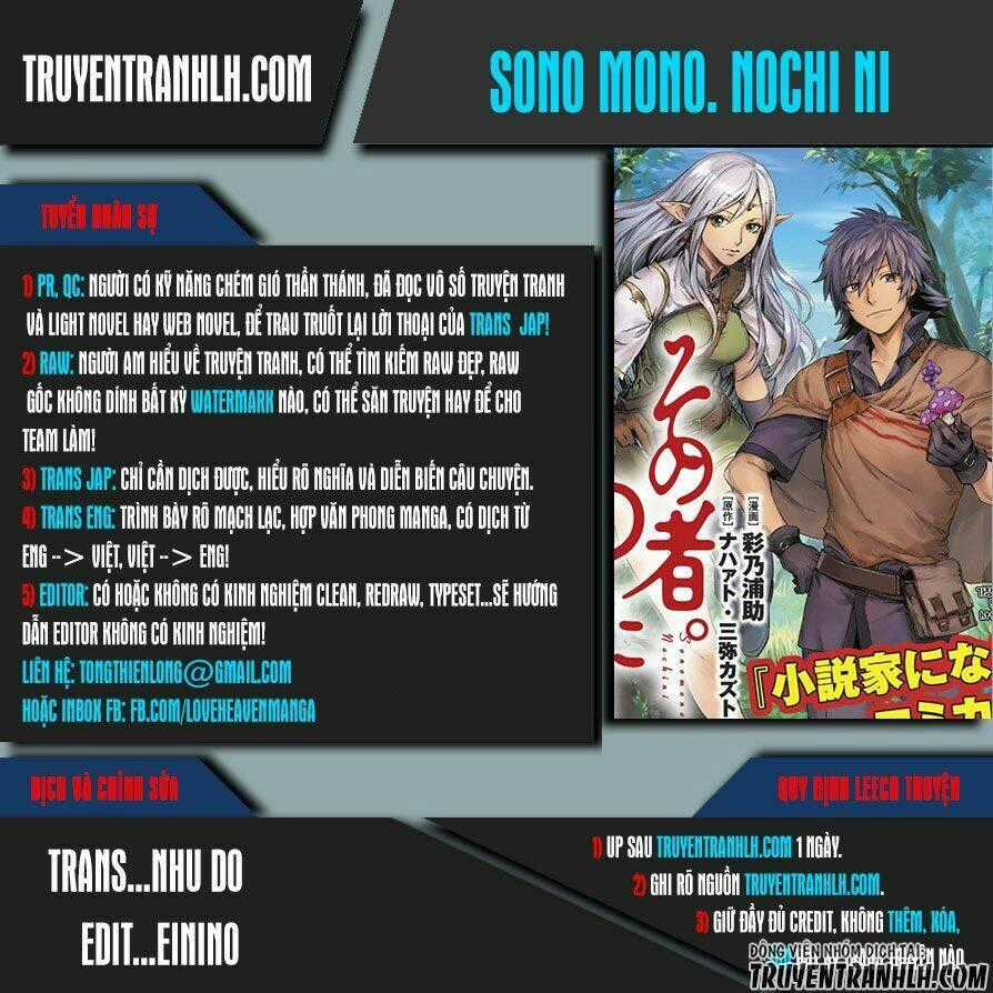 Sono Mono. Nochi Ni… Chapter 5 trang 0