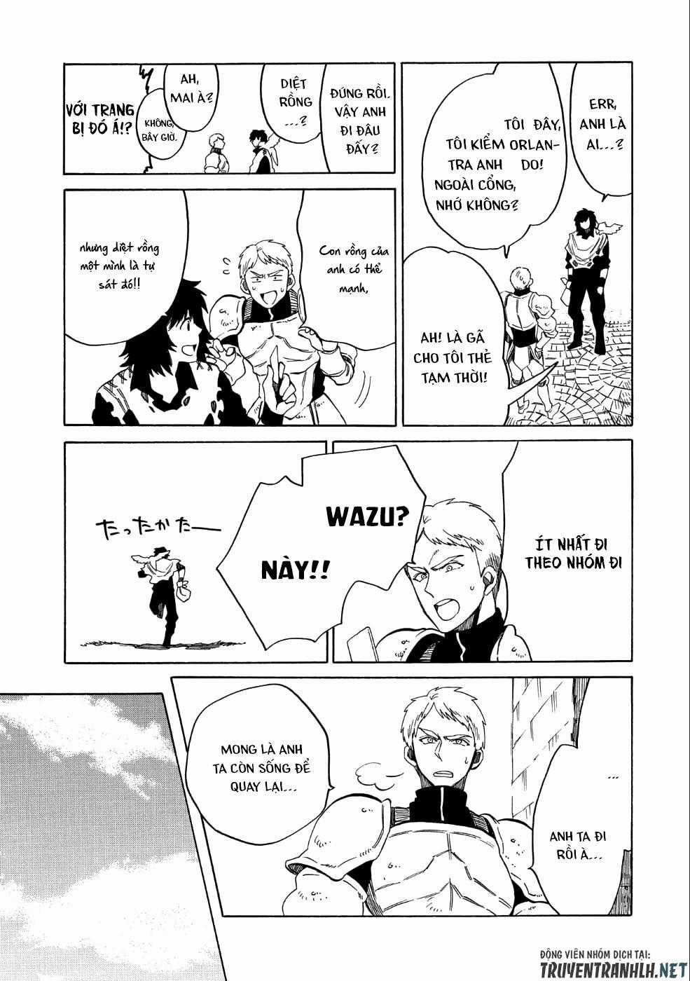 Sono Mono. Nochi Ni… Chapter 6 trang 25