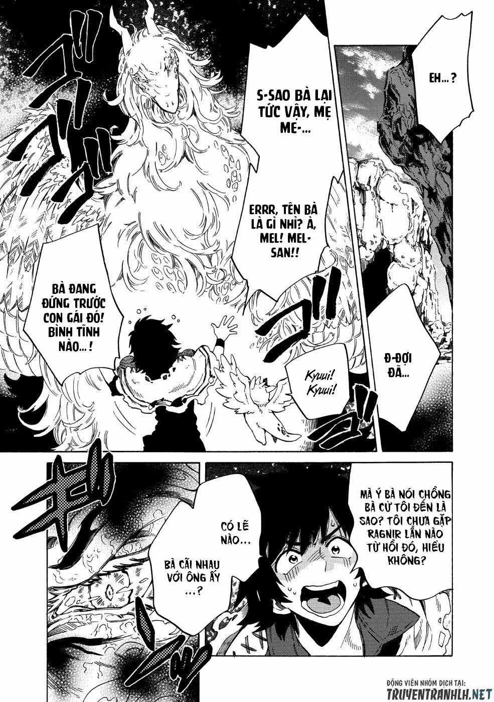 Sono Mono. Nochi Ni… Chapter 7 trang 1
