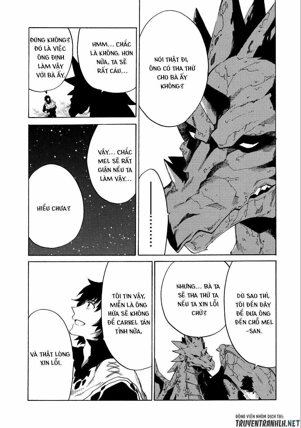 Sono Mono. Nochi Ni… Chapter 7 trang 11