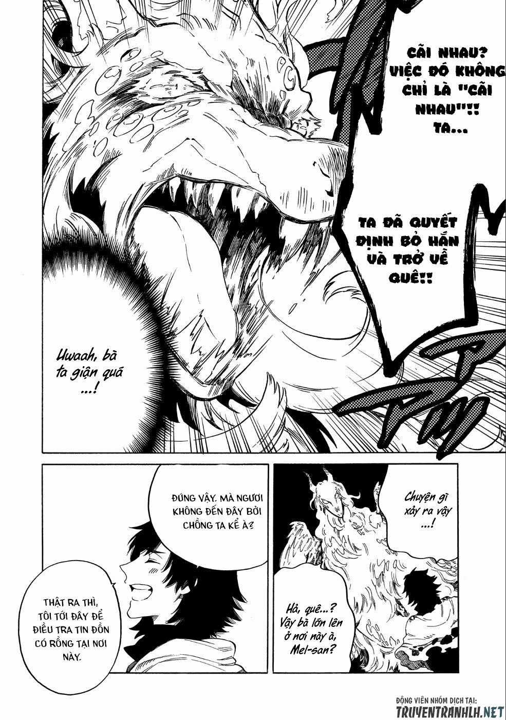 Sono Mono. Nochi Ni… Chapter 7 trang 2