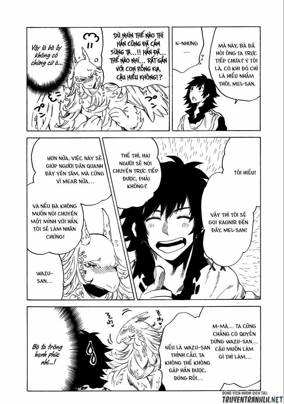 Sono Mono. Nochi Ni… Chapter 7 trang 5