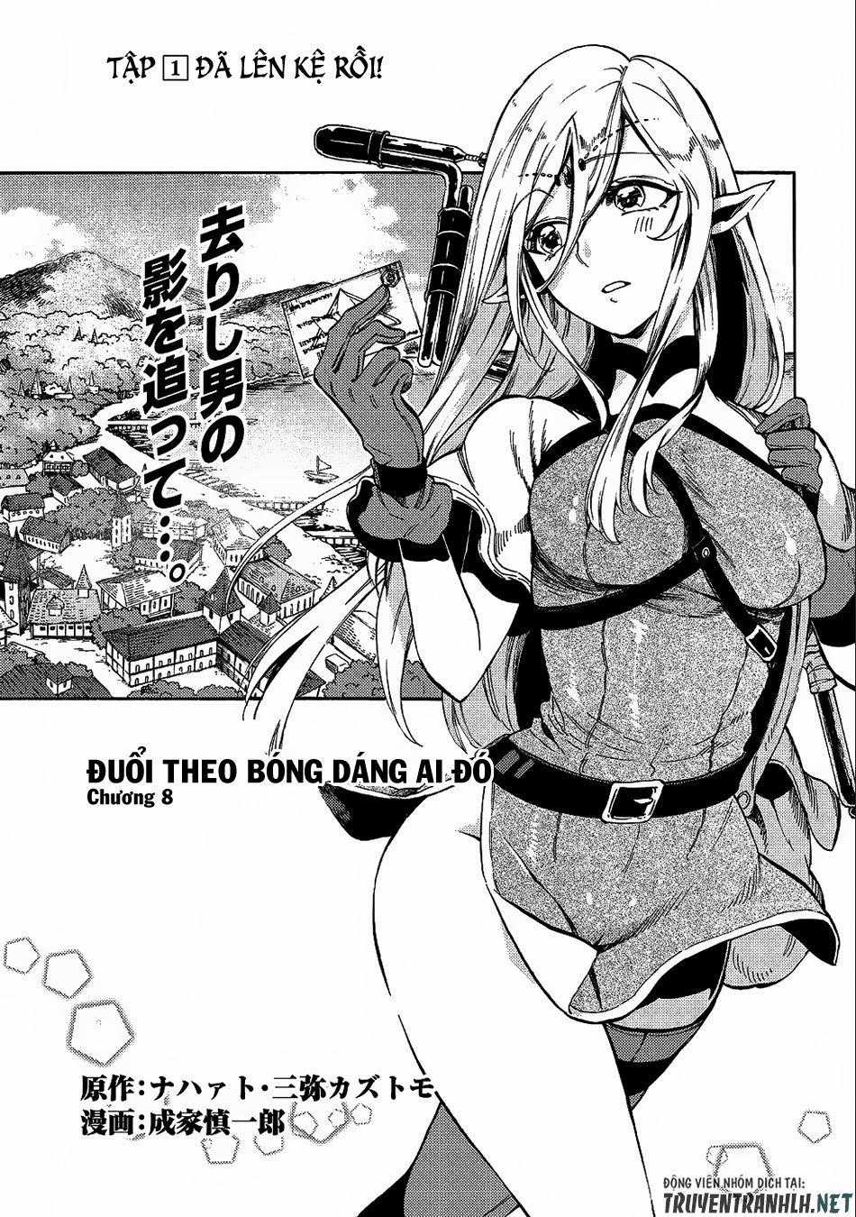 Sono Mono. Nochi Ni… Chapter 8 trang 1