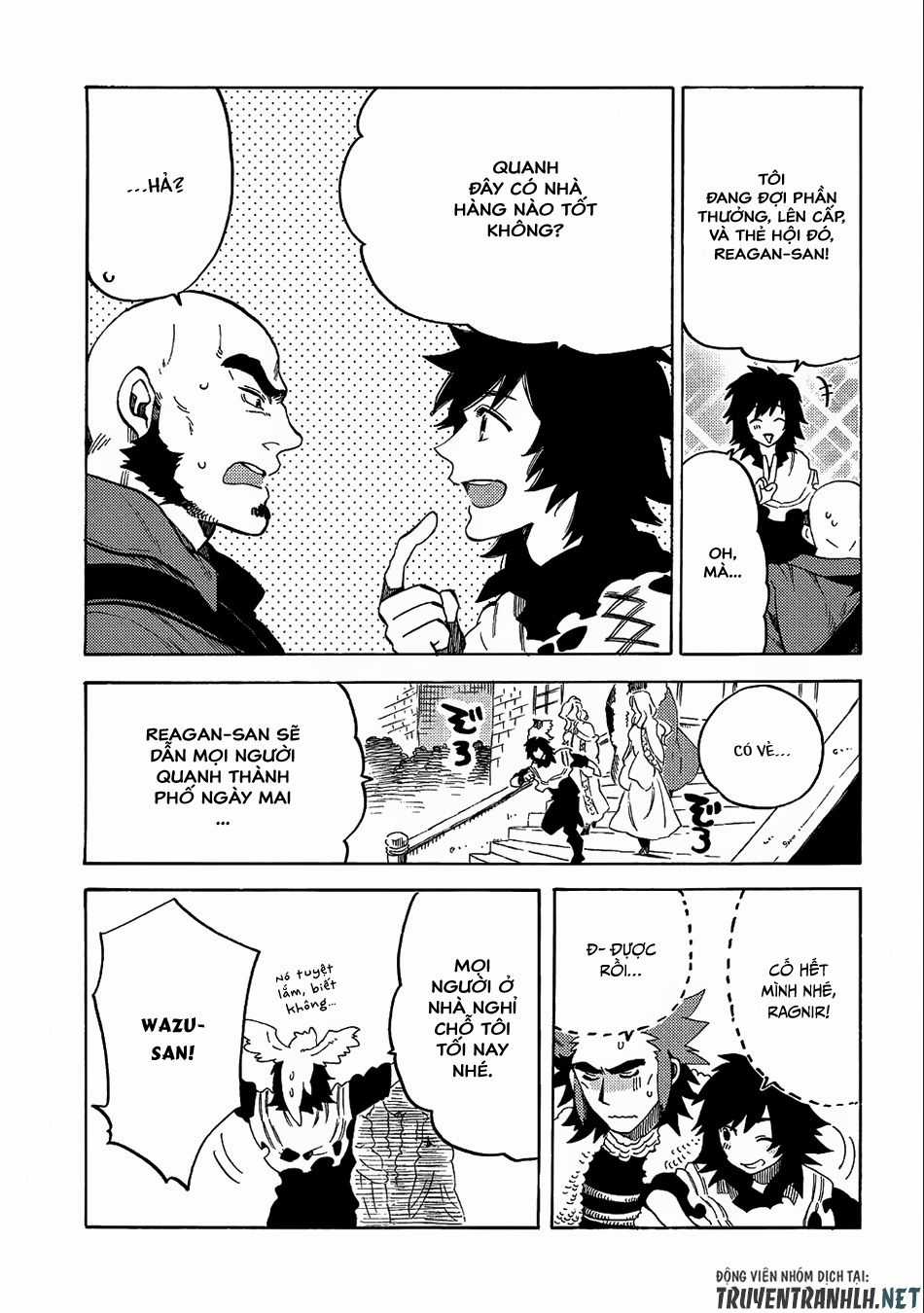 Sono Mono. Nochi Ni… Chapter 8 trang 26