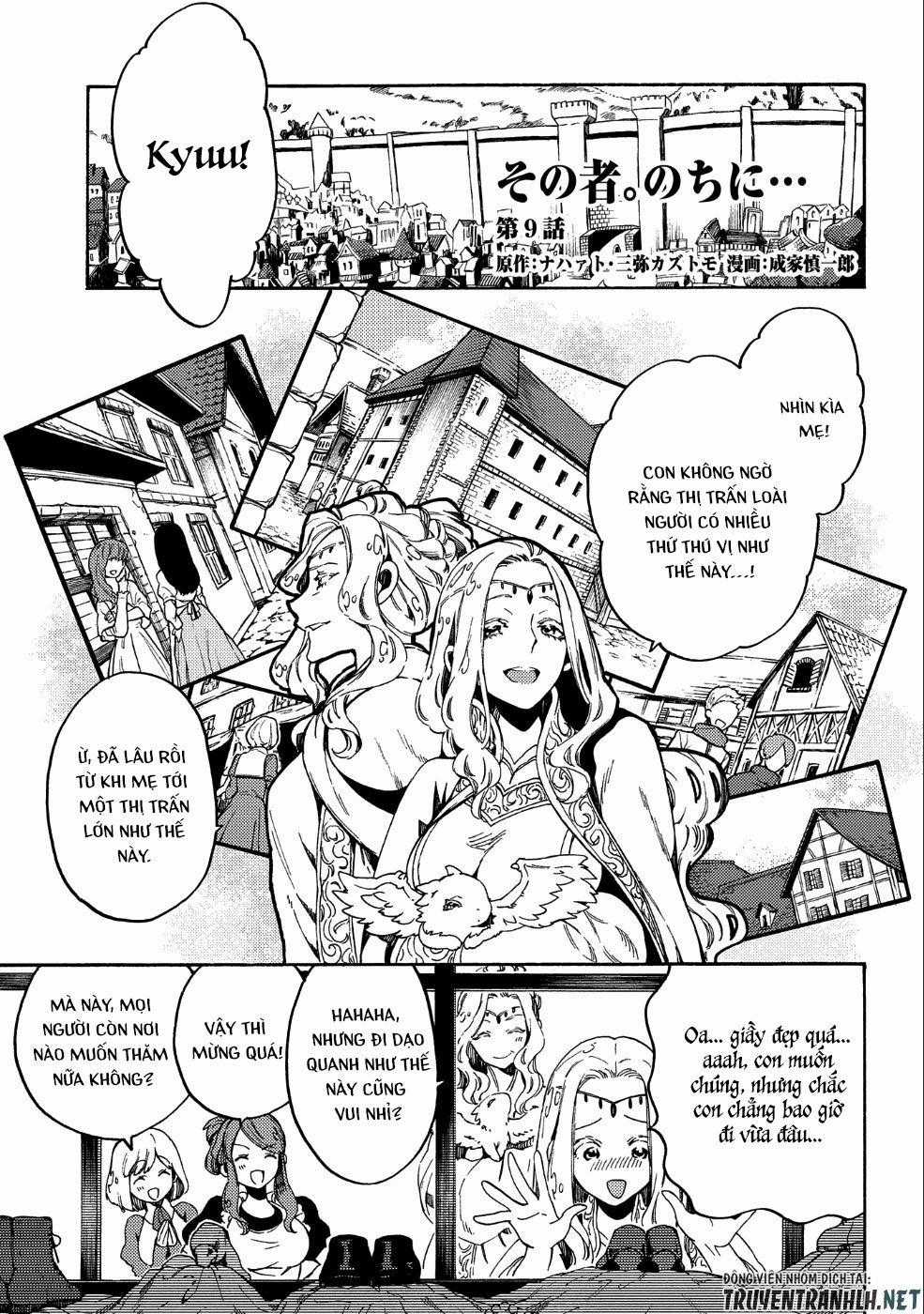 Sono Mono. Nochi Ni… Chapter 9 trang 1
