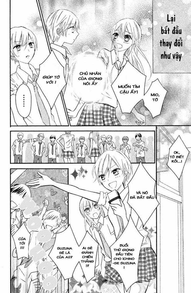 Sono Voice, Yuuryou Desu ka? Chapter 1.1 trang 12