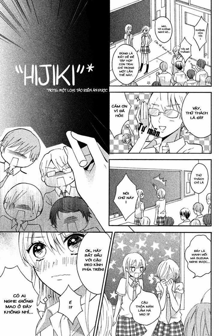 Sono Voice, Yuuryou Desu ka? Chapter 1.1 trang 13