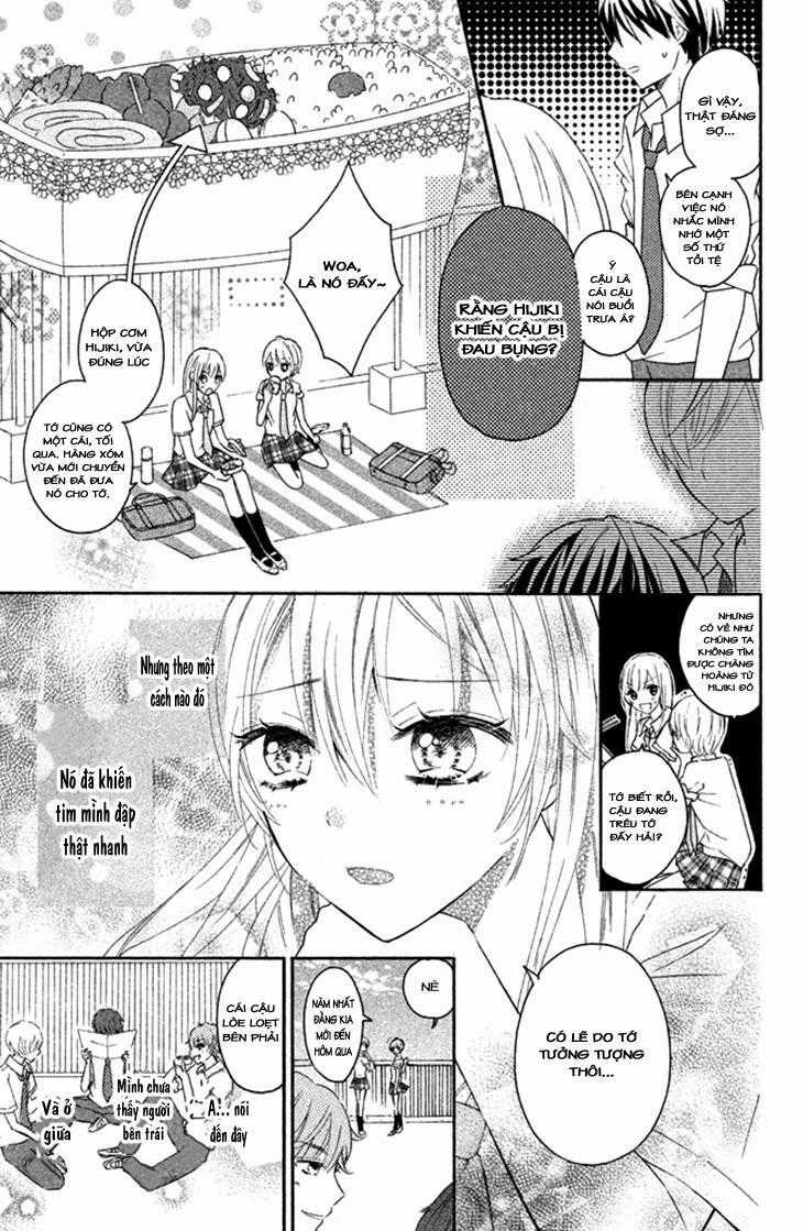Sono Voice, Yuuryou Desu ka? Chapter 1.1 trang 15