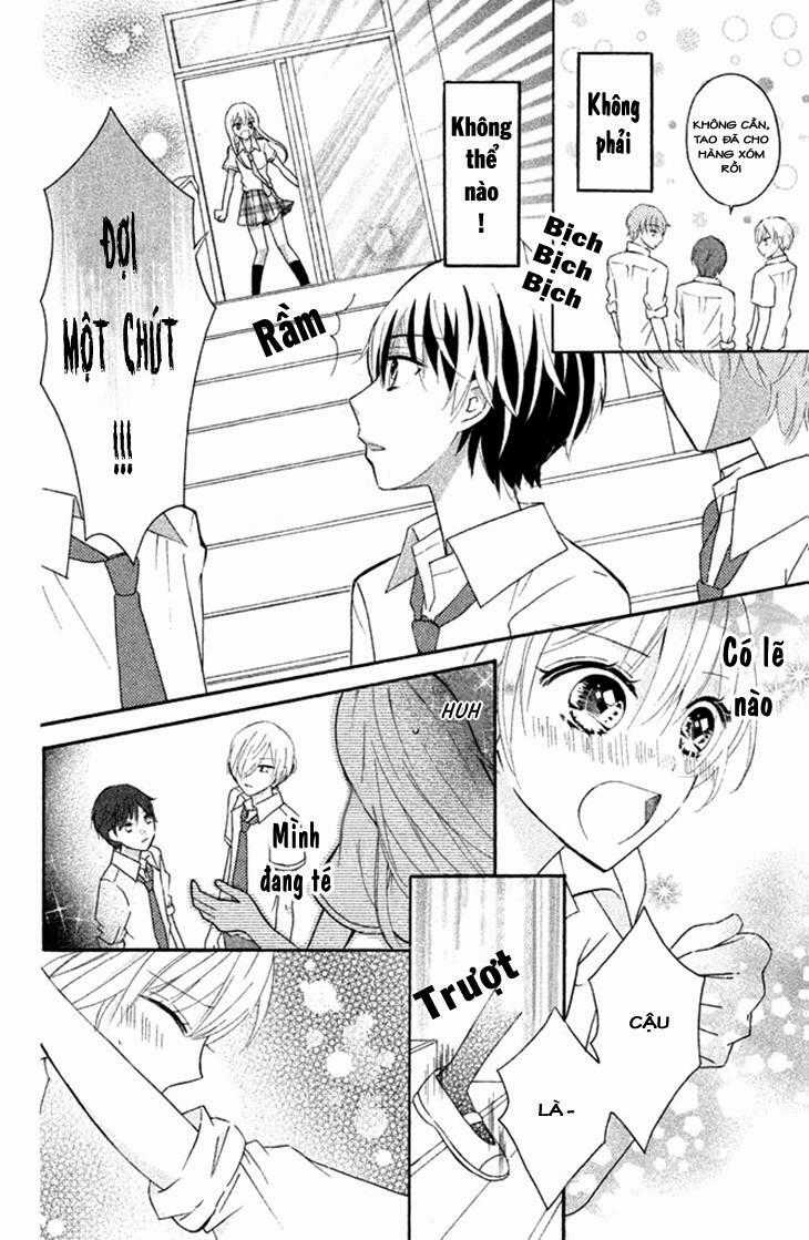 Sono Voice, Yuuryou Desu ka? Chapter 1.1 trang 18