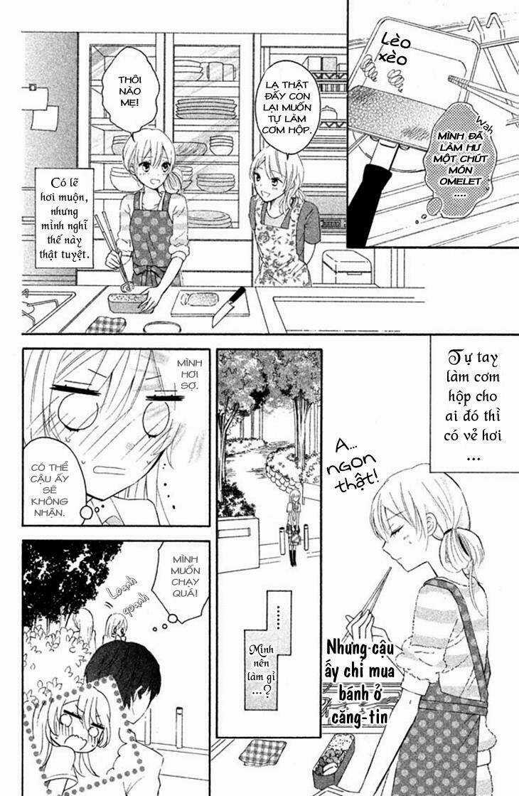Sono Voice, Yuuryou Desu ka? Chapter 1.2 trang 18