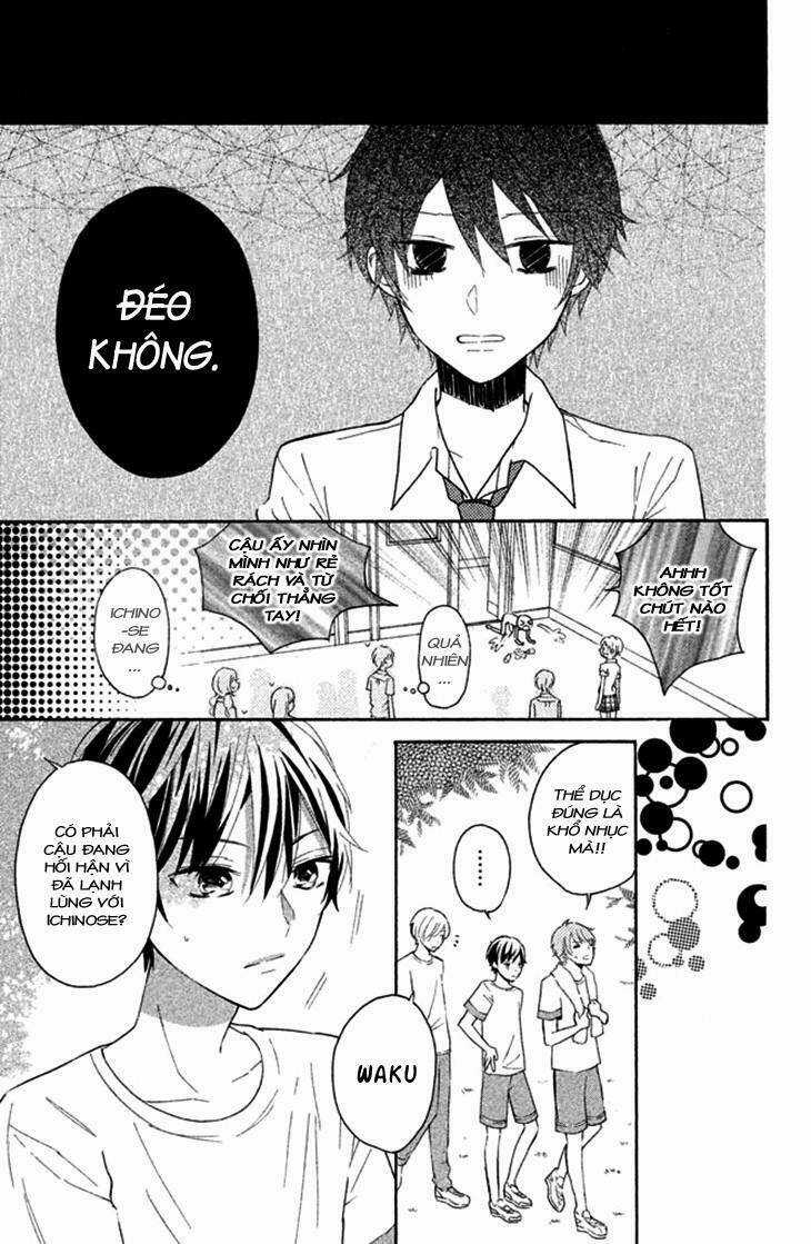Sono Voice, Yuuryou Desu ka? Chapter 1.2 trang 23