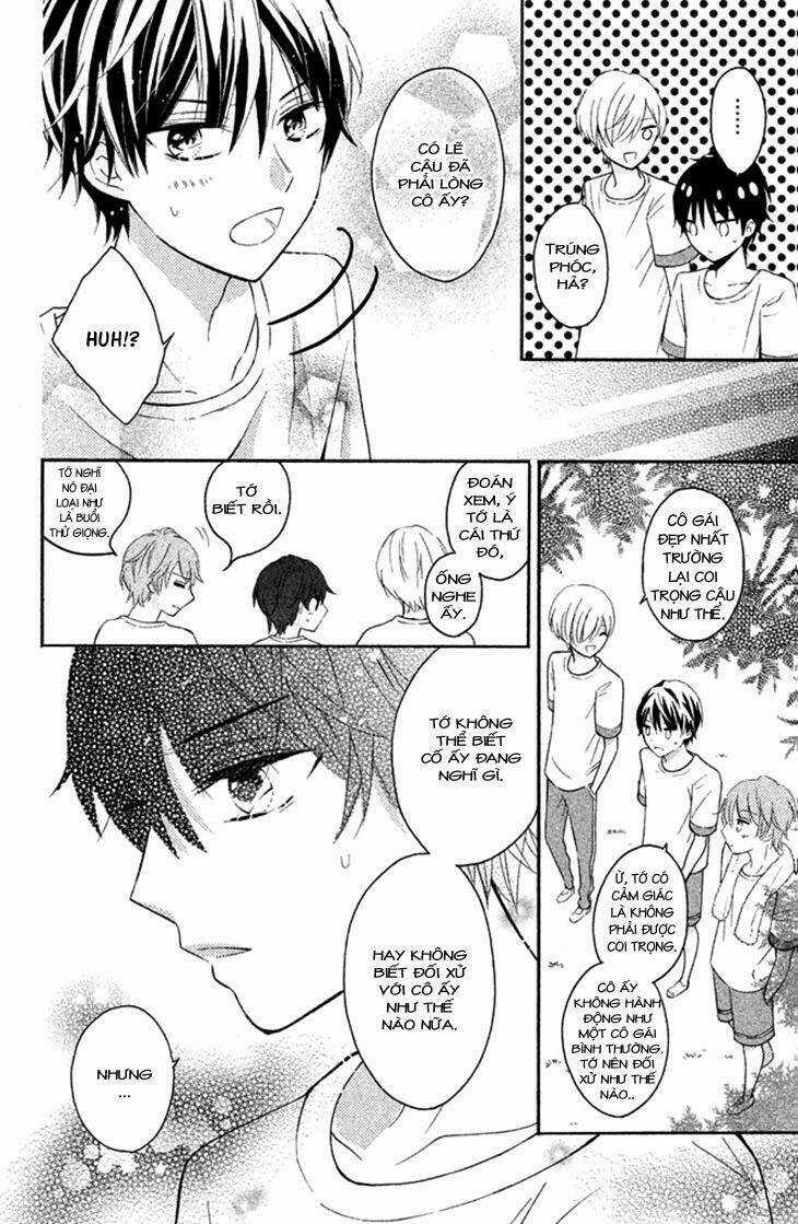 Sono Voice, Yuuryou Desu ka? Chapter 1.2 trang 24
