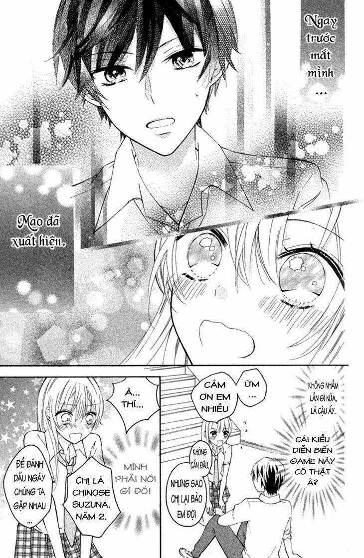 Sono Voice, Yuuryou Desu ka? Chapter 1.2 trang 5