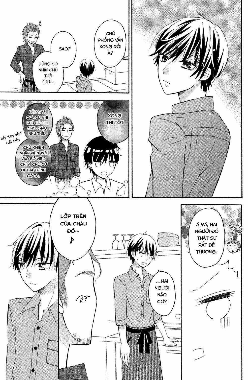 Sono Voice, Yuuryou Desu ka? Chapter 2 trang 15