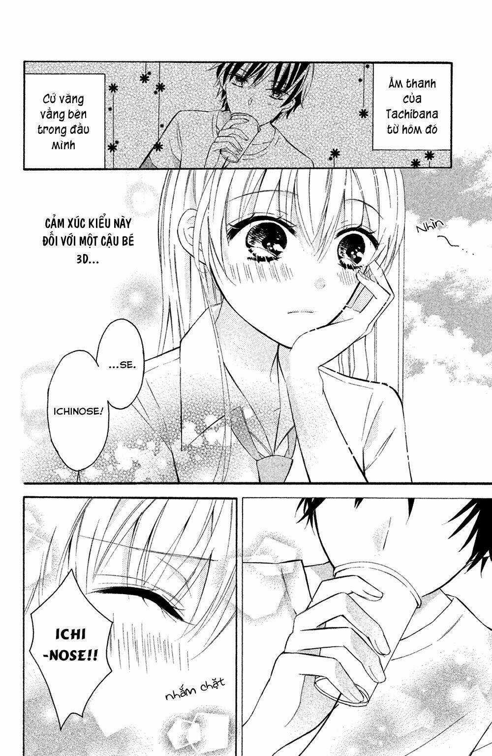 Sono Voice, Yuuryou Desu ka? Chapter 2 trang 2