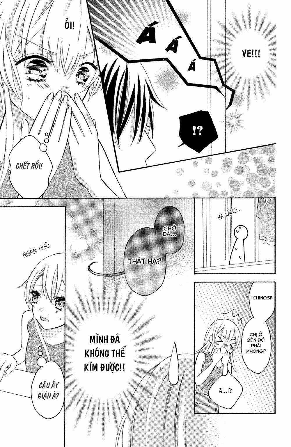 Sono Voice, Yuuryou Desu ka? Chapter 2 trang 20