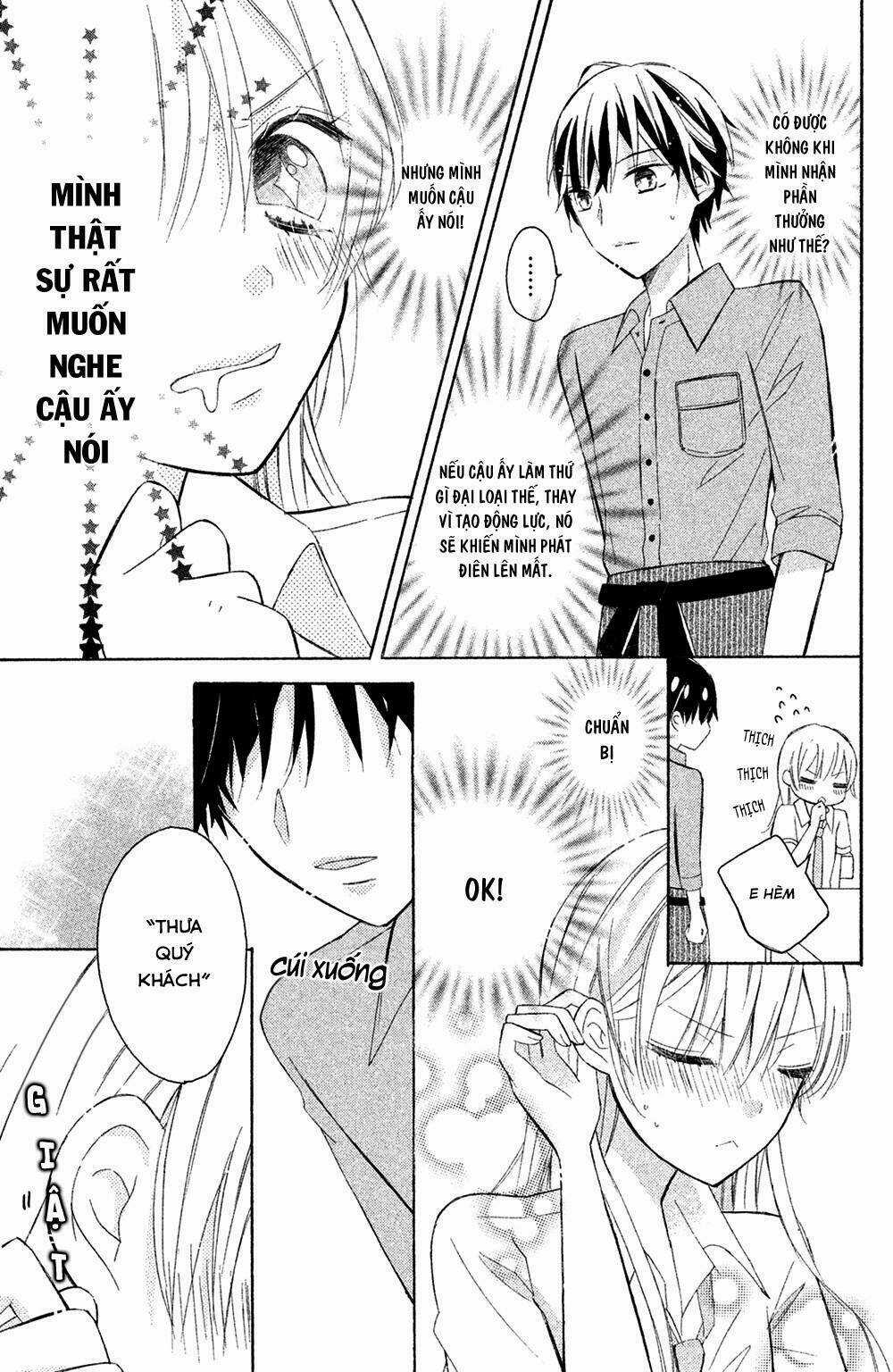 Sono Voice, Yuuryou Desu ka? Chapter 2 trang 26