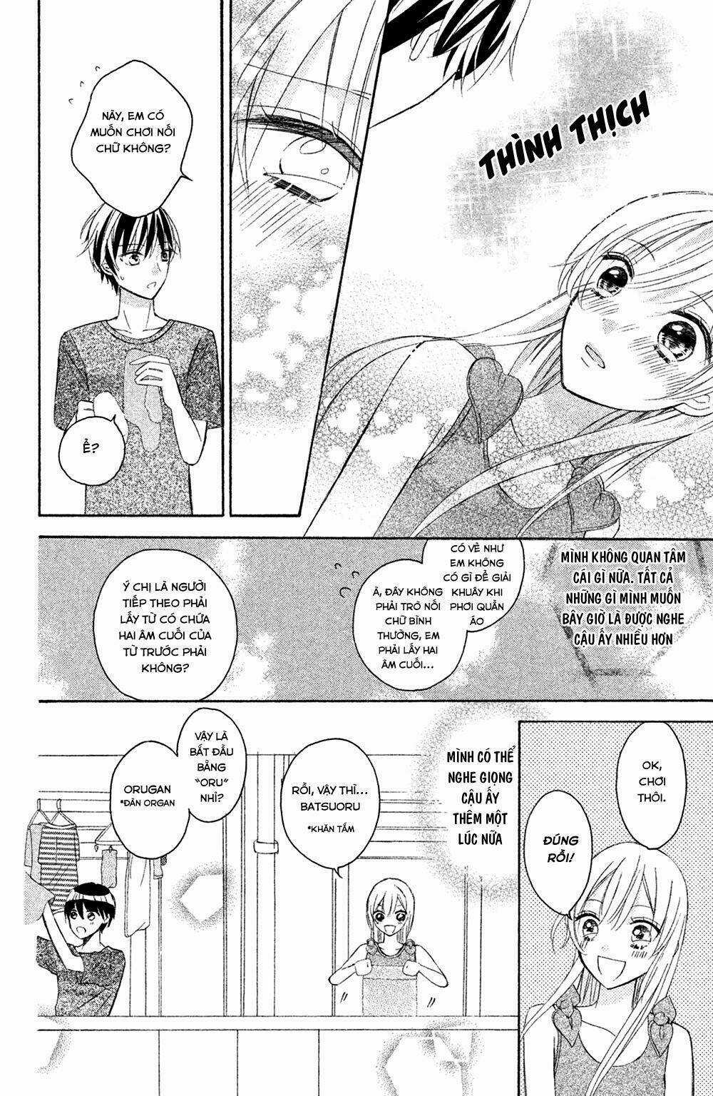 Sono Voice, Yuuryou Desu ka? Chapter 2 trang 31