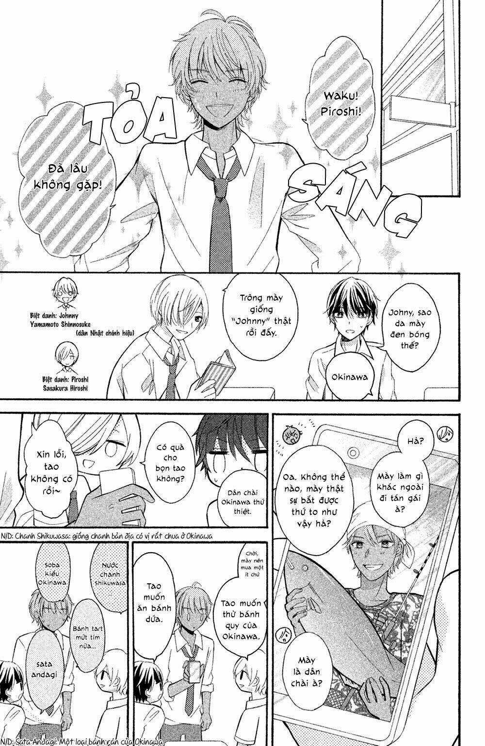 Sono Voice, Yuuryou Desu ka? Chapter 3 trang 14