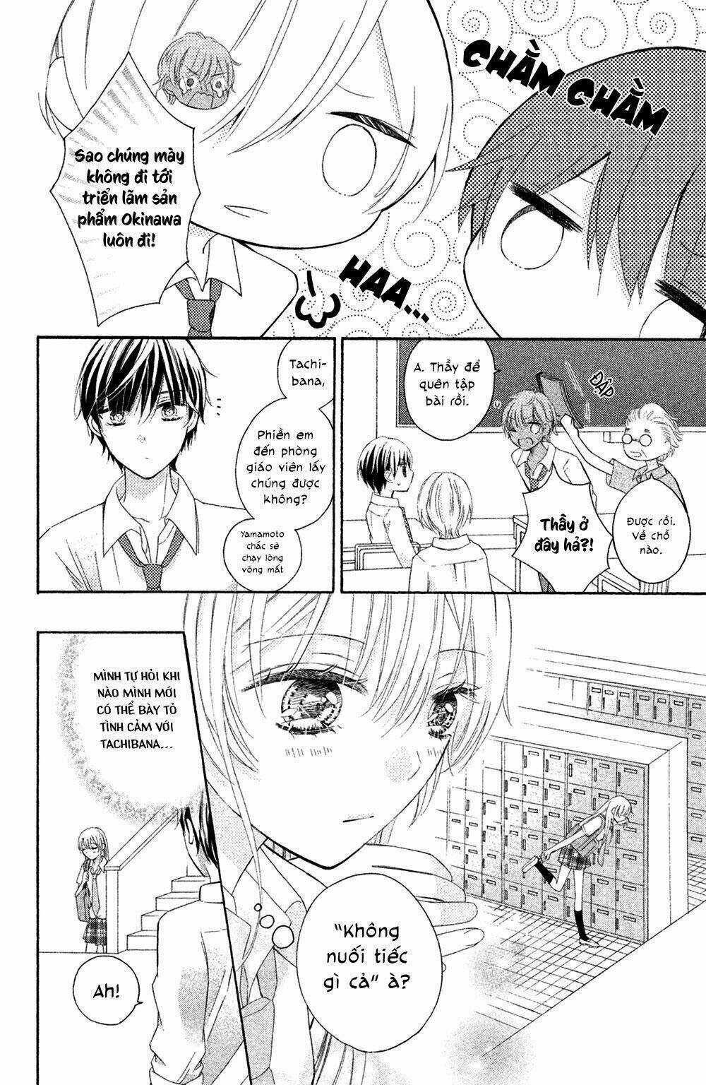 Sono Voice, Yuuryou Desu ka? Chapter 3 trang 15
