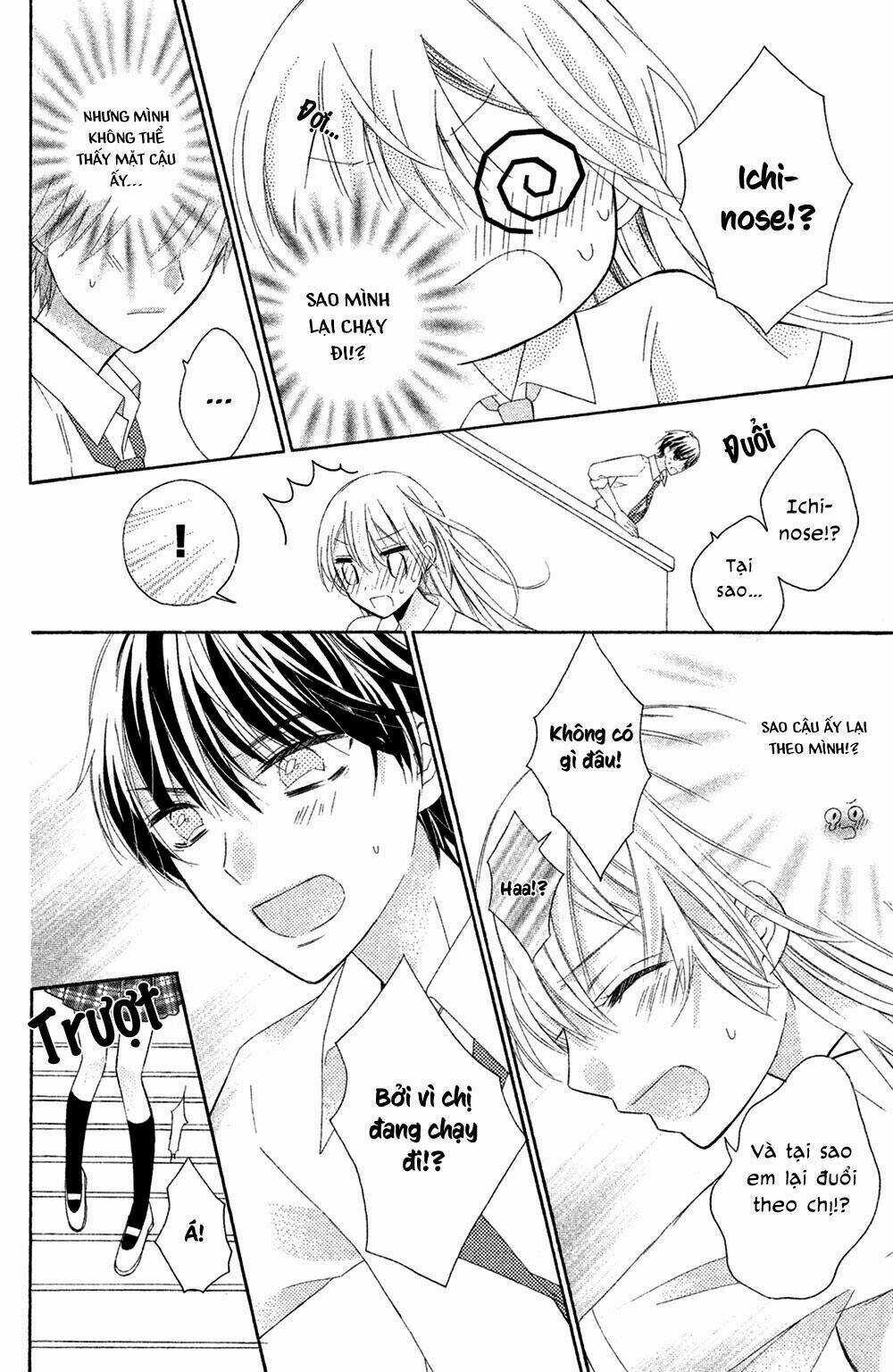 Sono Voice, Yuuryou Desu ka? Chapter 3 trang 17