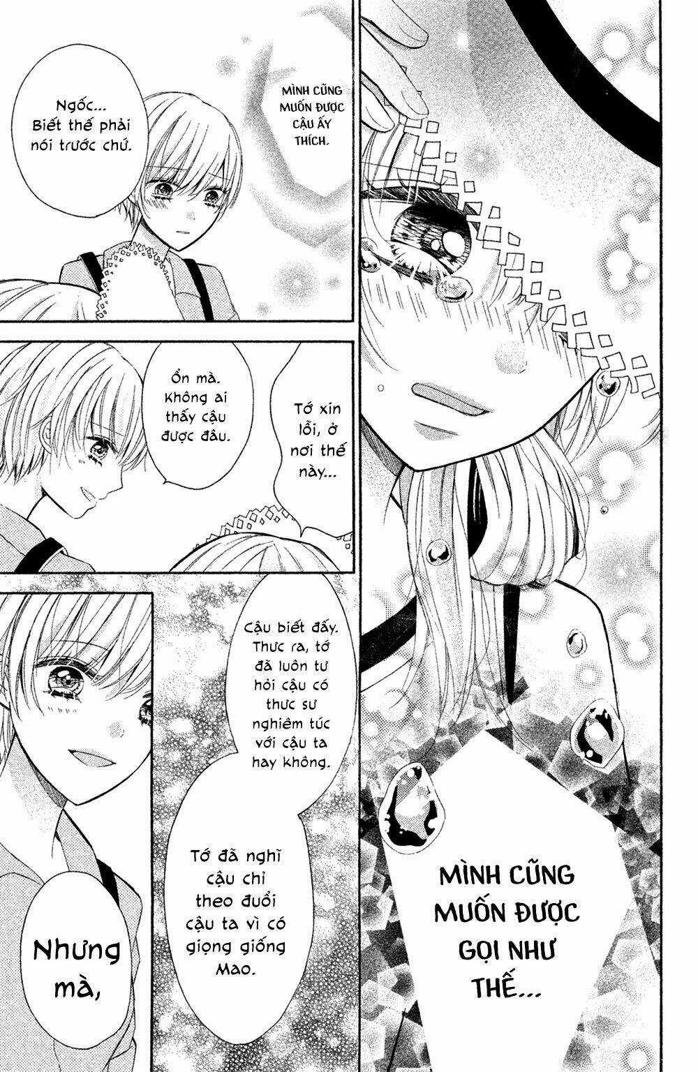 Sono Voice, Yuuryou Desu ka? Chapter 4 trang 11