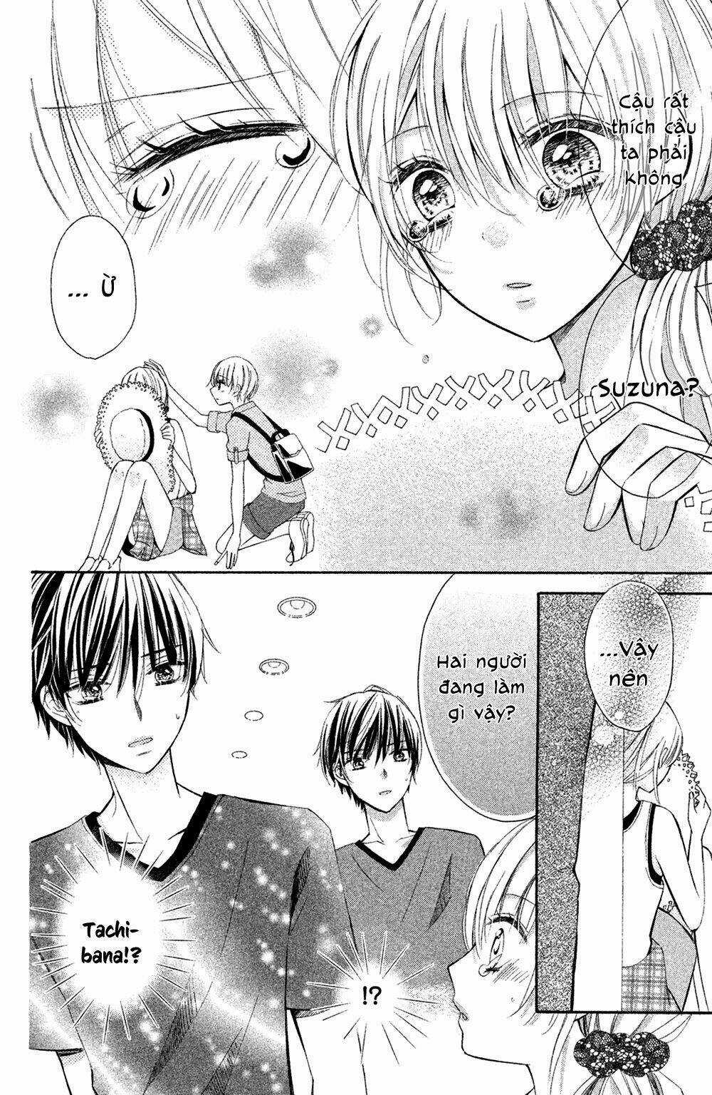 Sono Voice, Yuuryou Desu ka? Chapter 4 trang 12