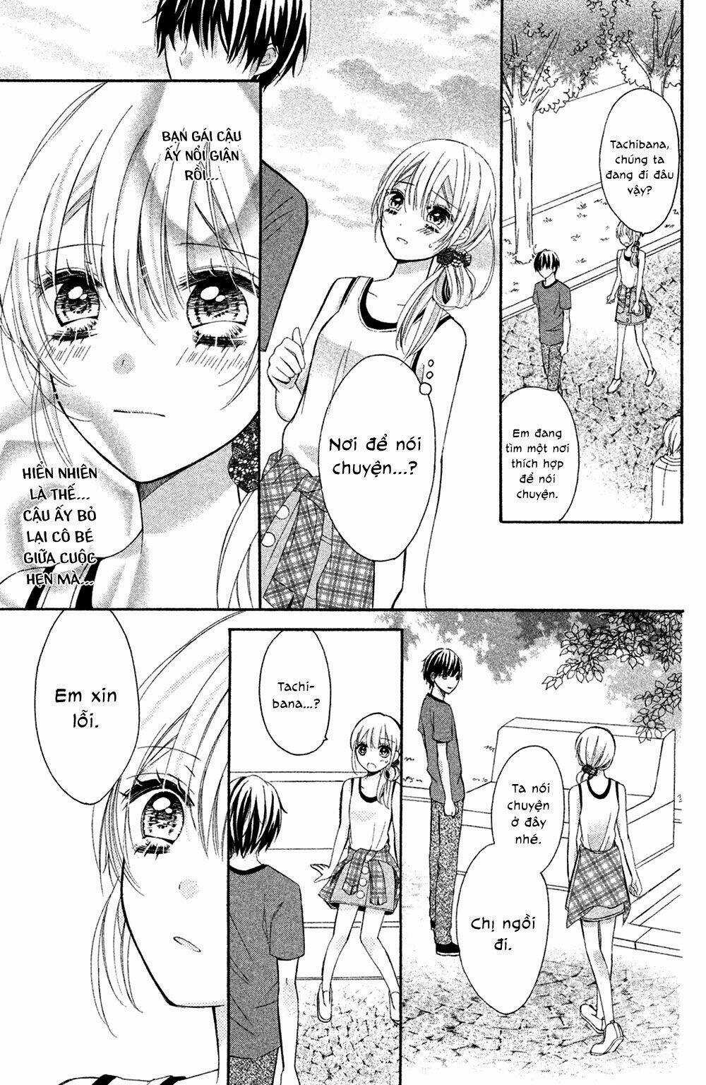 Sono Voice, Yuuryou Desu ka? Chapter 4 trang 15
