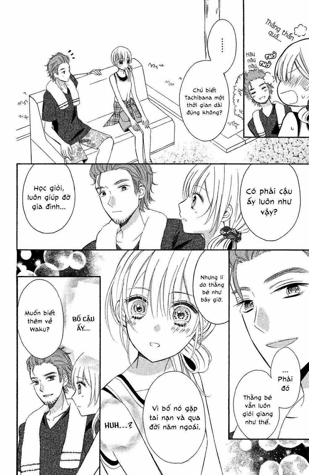 Sono Voice, Yuuryou Desu ka? Chapter 4 trang 24