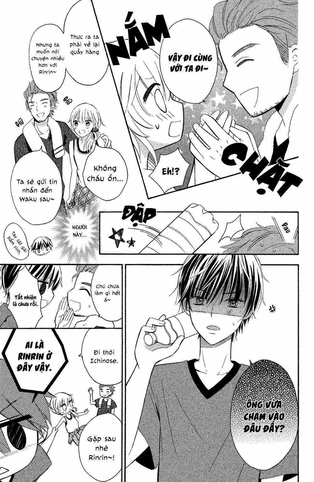 Sono Voice, Yuuryou Desu ka? Chapter 4 trang 25