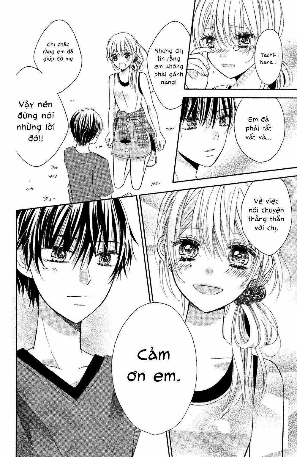 Sono Voice, Yuuryou Desu ka? Chapter 4 trang 32