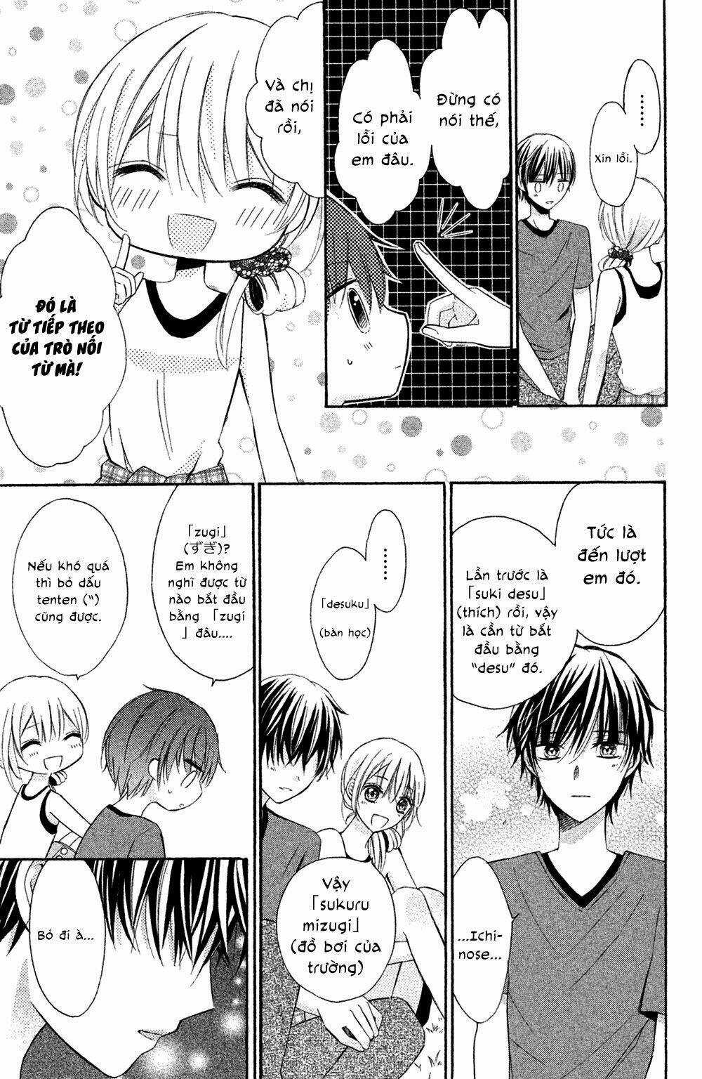Sono Voice, Yuuryou Desu ka? Chapter 4 trang 33