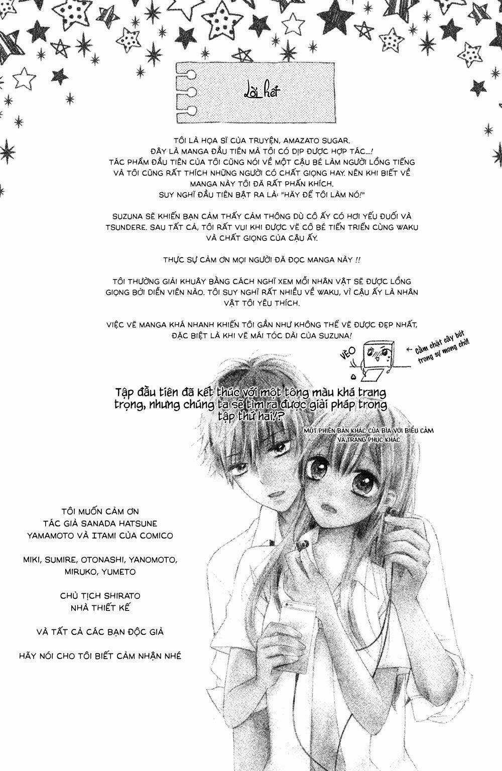 Sono Voice, Yuuryou Desu ka? Chapter 4 trang 38