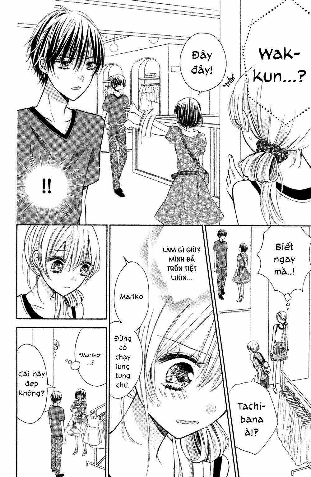 Sono Voice, Yuuryou Desu ka? Chapter 4 trang 8