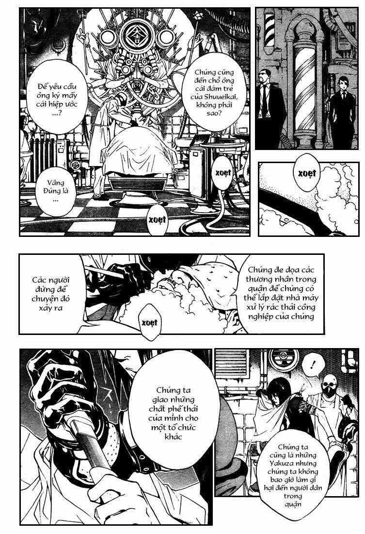 Sora Gura Chapter 13 trang 1