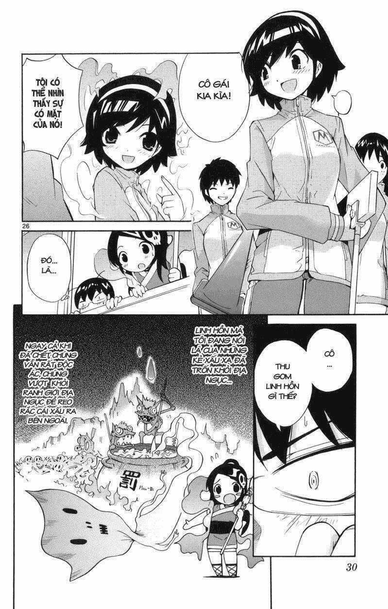 Sora Gura Chapter 14 trang 1
