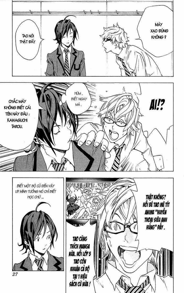 Sora Gura Chapter 15 trang 0