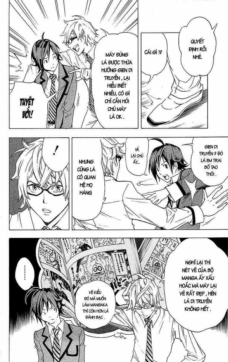 Sora Gura Chapter 15 trang 1