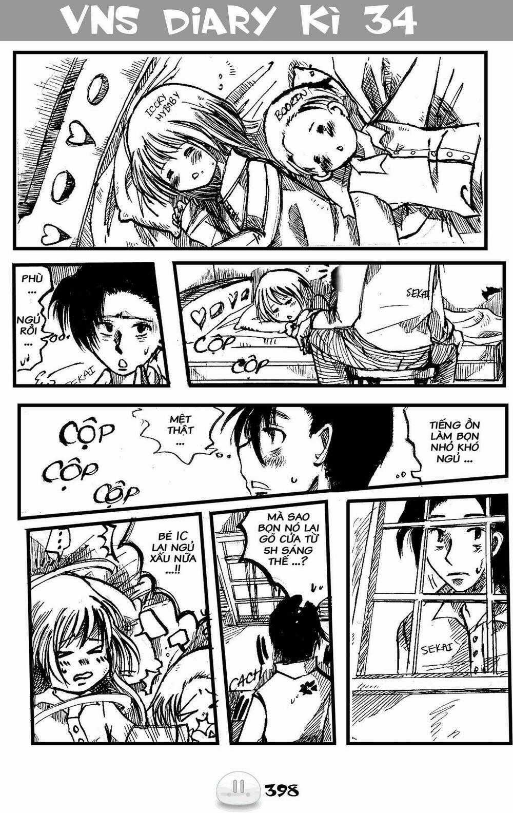 Sora Gura Chapter 18 trang 1