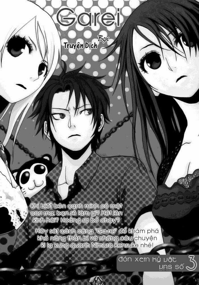 Sora Gura Chapter 2 trang 0