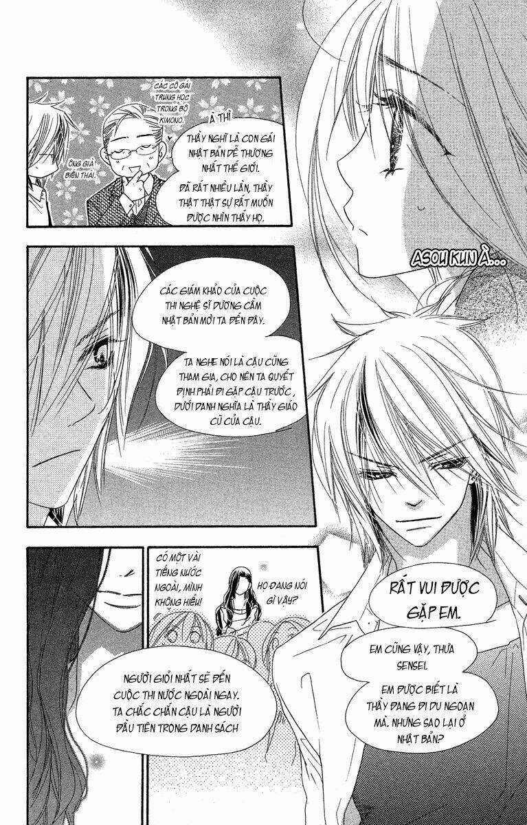 Sora Log Chapter 11 trang 23