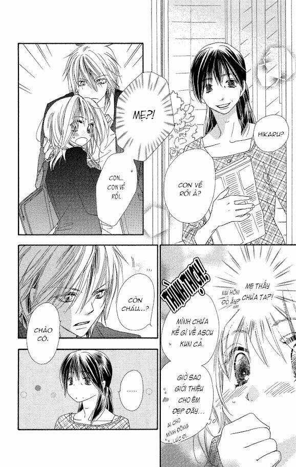 Sora Log Chapter 13 trang 4