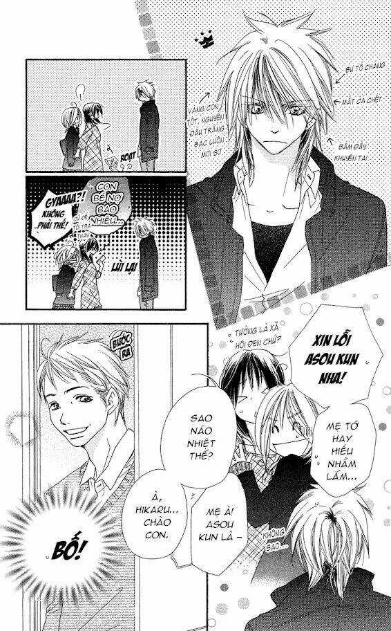 Sora Log Chapter 13 trang 5