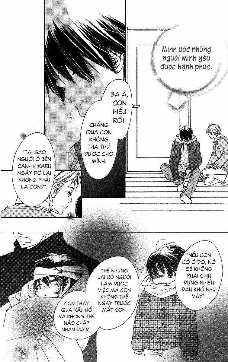 Sora Log Chapter 15 trang 32