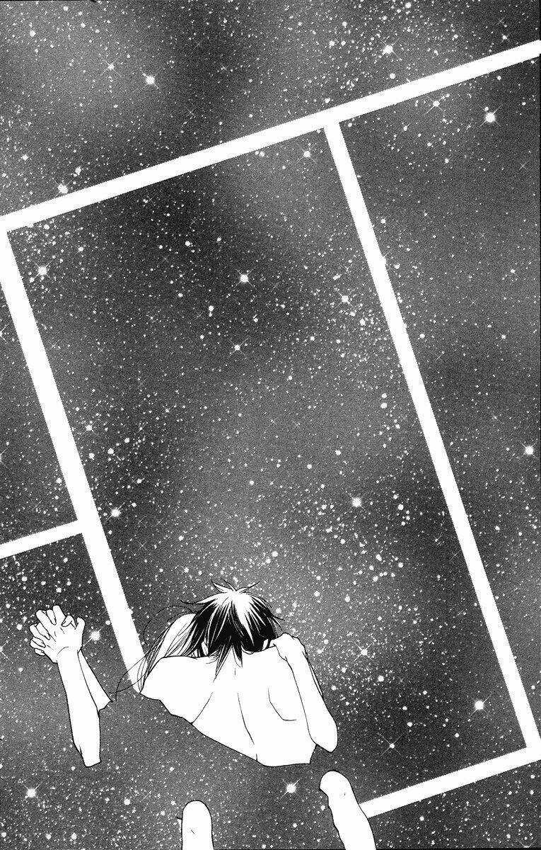 Sora Log Chapter 16.5 trang 16